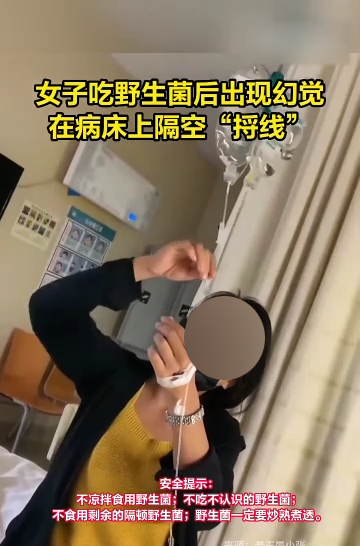 �����н�ͨ���g(sh��)�W(xu��)У���ֵ��Ծ�������������ָ���˽�һ�¡�