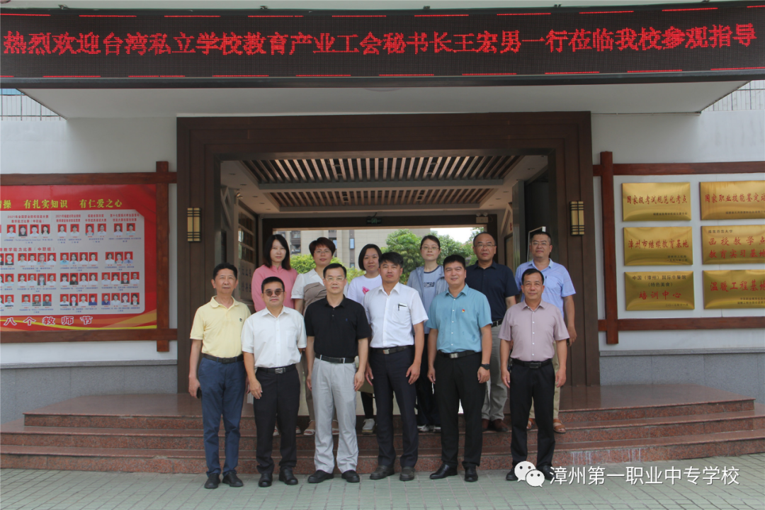 ���ݵ�һ�I(y��)�Ќ��W(xu��)У���}�_���� ��ͬ�l(f��)չ�����_��˽���W(xu��)У�����a(ch��n)�I(y��)�����ؕ��L������һ�е�����һУ���^����