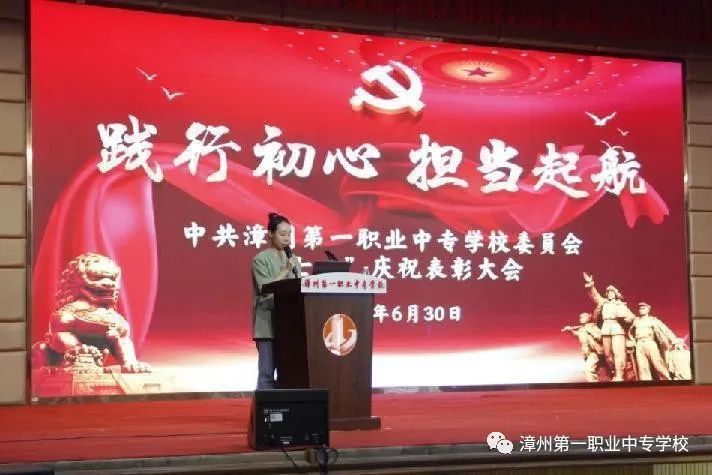 ���ݵ�һ�I(y��)�Ќ��W(xu��)У���`�г��� ��(d��n)��(d��ng)��ح����һУ���_2023�ꡰ��һ���cף���ô��