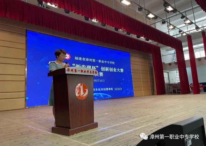 ���ݵ�һ�I(y��)�Ќ��W(xu��)У��������׌���������|����һУ�e�k�ڶ��á��°l(f��)�F(xi��n)������(chu��ng)��(chu��ng)�I(y��)��ِ