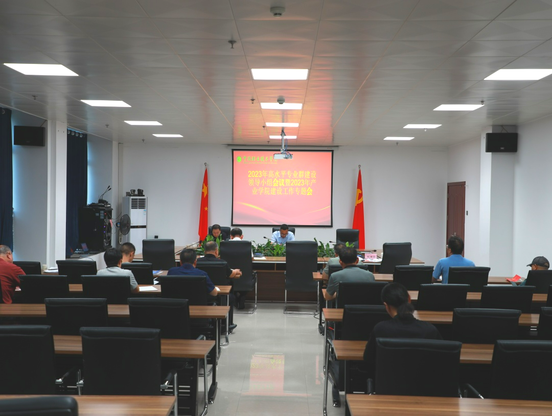 �����н�ͨ���g(sh��)�W(xu��)У����У���_2023���ˮƽ���I(y��)Ⱥ���O(sh��)�I(l��ng)��(d��o)С�M���h��2023��a(ch��n)�I(y��)�W(xu��)Ժ���O(sh��)�������}��
