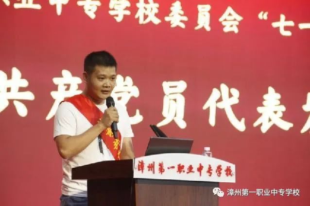 ���ݵ�һ�I(y��)�Ќ��W(xu��)У���`�г��� ��(d��n)��(d��ng)��ح����һУ���_2023�ꡰ��һ���cף���ô��