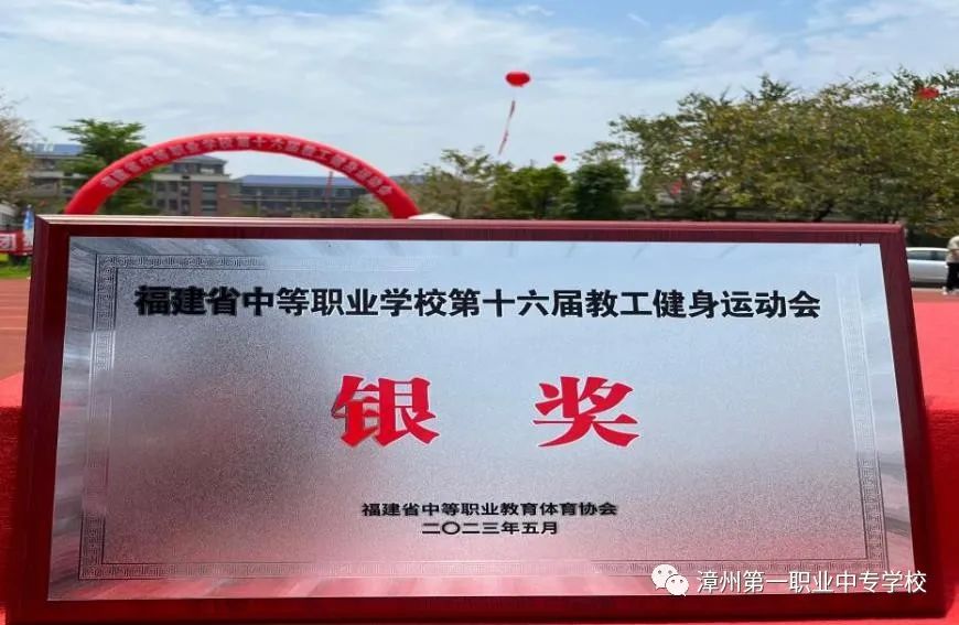 ���ݵ�һ�I(y��)�Ќ��W(xu��)У������һУ����ȫʡ��У��ʮ���ý̹������\(y��n)�ӕ�