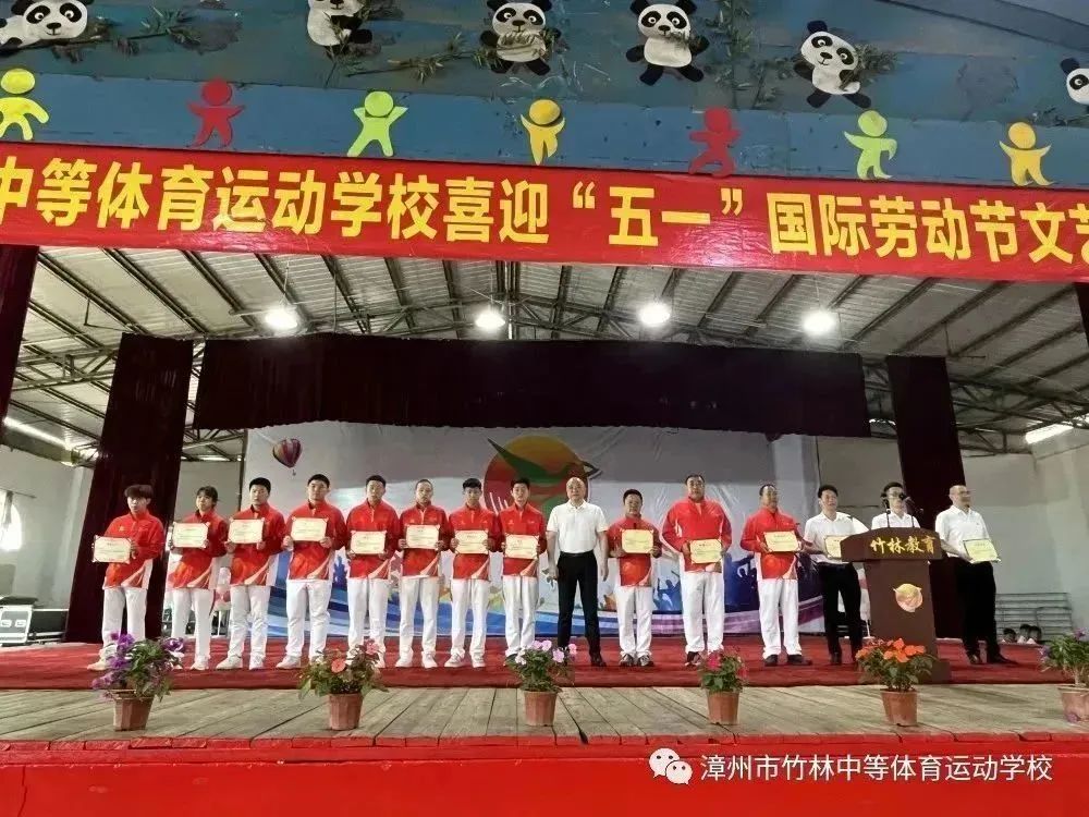 �����е��w���\(y��n)��(d��ng)�W(xu��)У����У�y�ֹ��M(j��n)���R�Ĺ���Ӣ��----��У�e�k2023��c������һ����(gu��)�H�ڄ�(d��ng)��(ji��)��ˇ�R���߼��L(zh��ng)��(hu��)