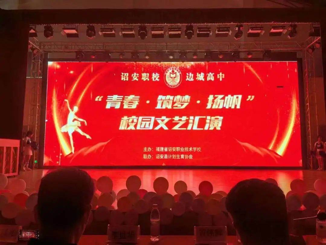 �t���I(y��)���g�WУ���t��У��߅�Ǹ��С��ഺ���������P����У�@��ˇ�R��