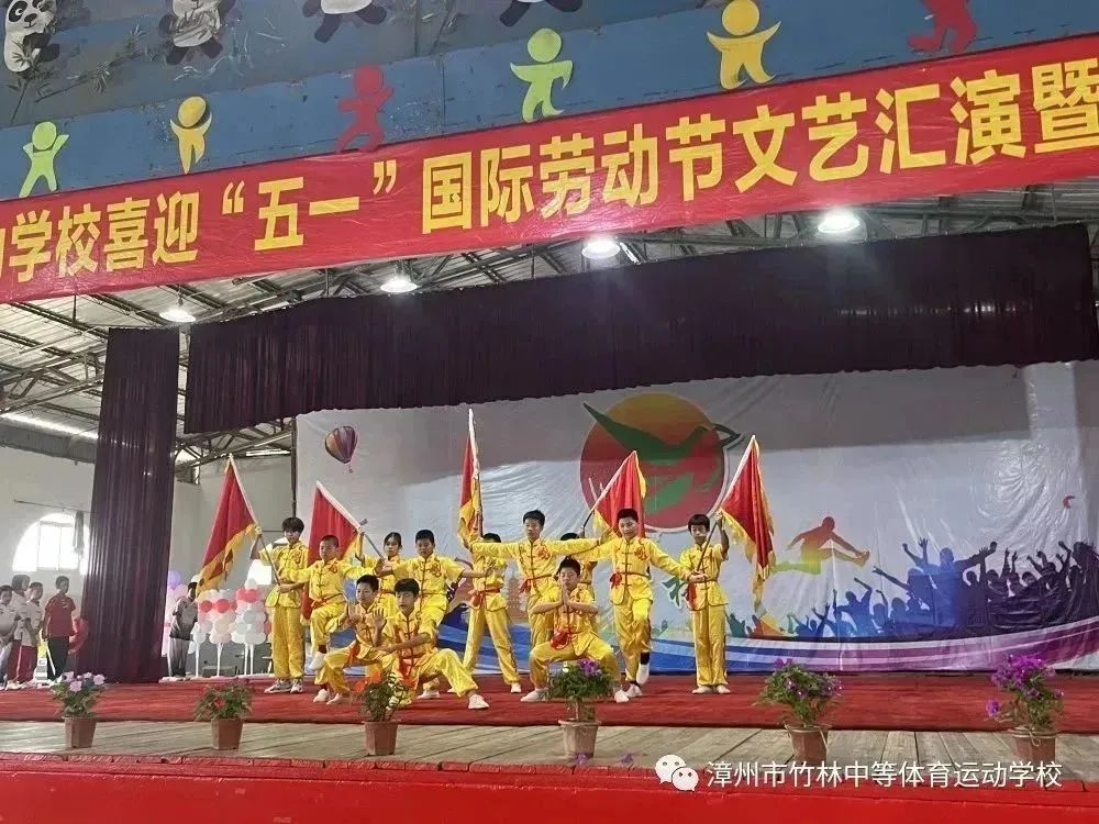 �����е��w���\(y��n)��(d��ng)�W(xu��)У����У�y�ֹ��M(j��n)���R�Ĺ���Ӣ��----��У�e�k2023��c������һ����(gu��)�H�ڄ�(d��ng)��(ji��)��ˇ�R���߼��L(zh��ng)��(hu��)