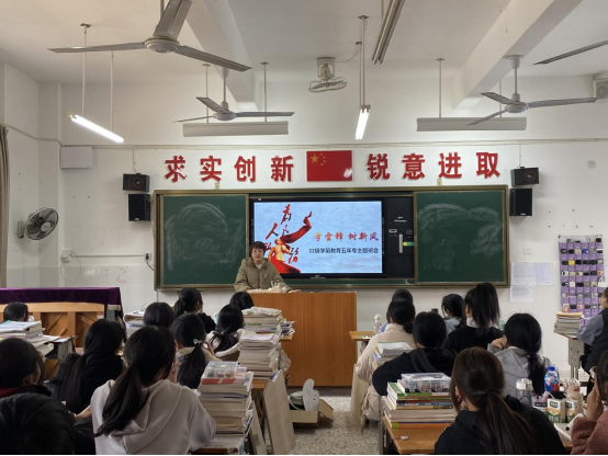 �����I(y��)���g(sh��)�W(xu��)У���W(xu��)���h�������L(f��ng)��������Խ�r(sh��)�յİ��������ϵ�Ј�(b��o)��