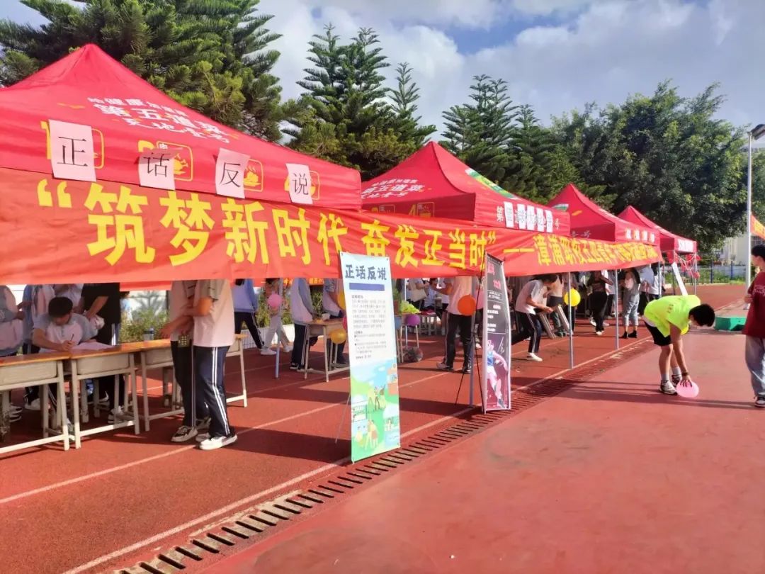 �����I(y��)���g(sh��)�W(xu��)У�������r�� �^�l(f��)����(d��ng)�r��������У�Fί�e�k����ϵ�л��​