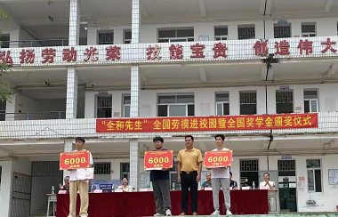 �����I(y��)���g(sh��)�W(xu��)У;ģ�����I(l��ng)�����L���s�u�������v�w��������У�e��ȫ����ģ�MУ�@�ߪ��W(xu��)���C���xʽ