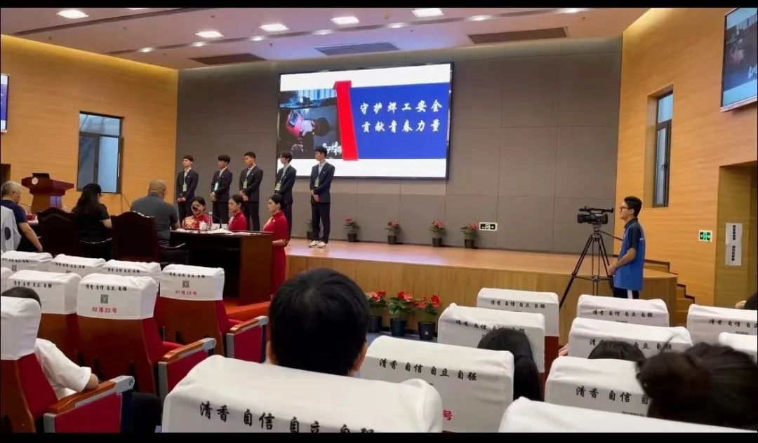 �����I(y��)���g(sh��)�W(xu��)У����ϲ��(b��o)������У��2023�������С���(li��n)�W(w��ng)+����W(xu��)����(chu��ng)��(chu��ng)�I(y��)��ِ�Иs�@�y��(ji��ng)��