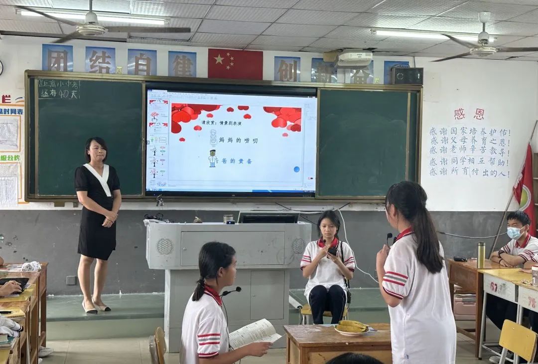 �����н�ͨ�I(y��)���g(sh��)�W(xu��)У������ِ�n��(qi��ng)���ܣ������˝��o������ͨ�ЌW(xu��)�_չ�����ΰ����n������Ӽo(j��)��(sh��)