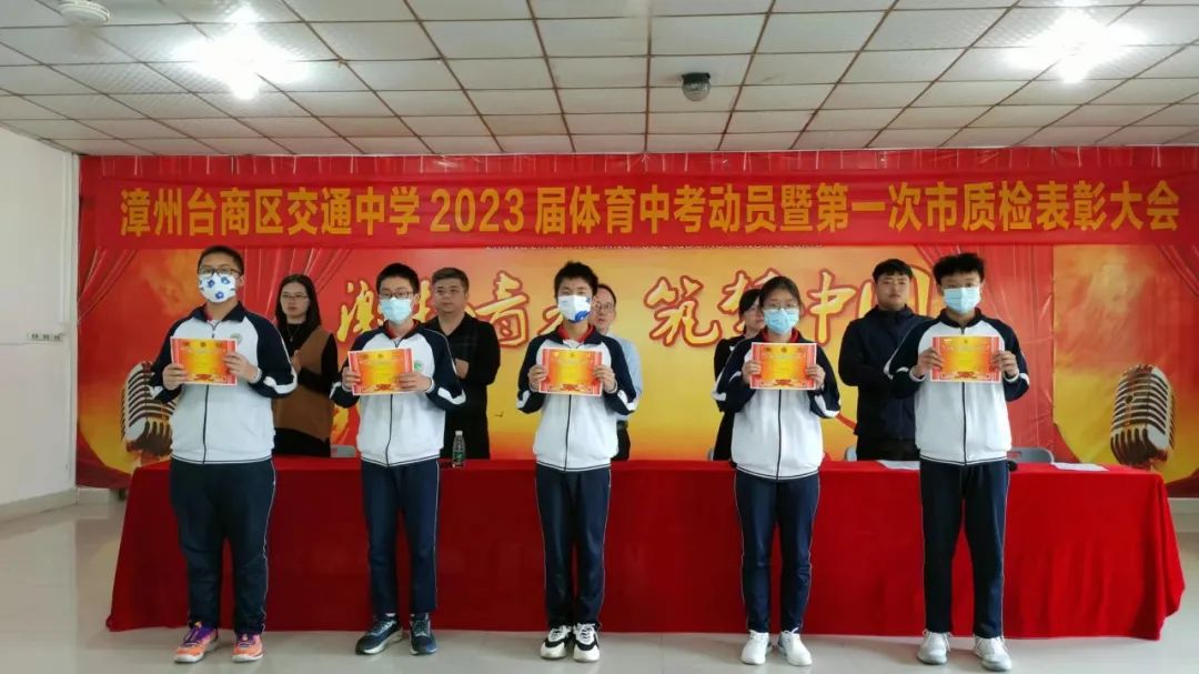 �����н�ͨ�I(y��)���g(sh��)�W(xu��)У�����Ø��� �ƵZ�ن���������ͨ�ЌW(xu��)��������_��ǰ��(d��ng)�T�߱��ô��(hu��)