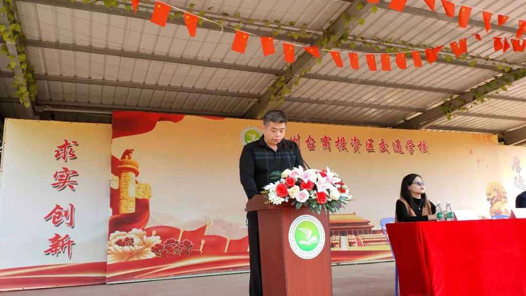 �����н�ͨ�I(y��)���g(sh��)�W(xu��)У�����Ø��� �ƵZ�ن���������ͨ�ЌW(xu��)��������_��ǰ��(d��ng)�T�߱��ô��(hu��)