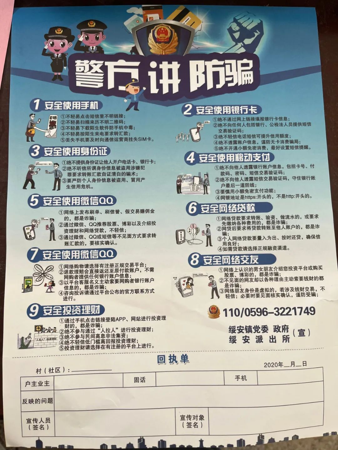 �����I(y��)���g(sh��)�W(xu��)У�����p�M(j��n)У�@ ���������_����