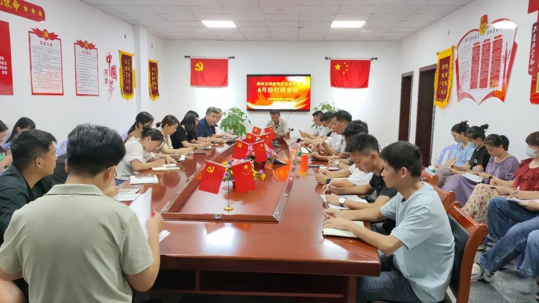 �����н�ͨ�I(y��)���g(sh��)�WУ���R�ąf(xi��)�����͸� ���^鮓P���ٳ��l(f��)���������_��Ͷ�Y�^(q��)��ͨ�WУ���_���·�ȫ�w�����U����h