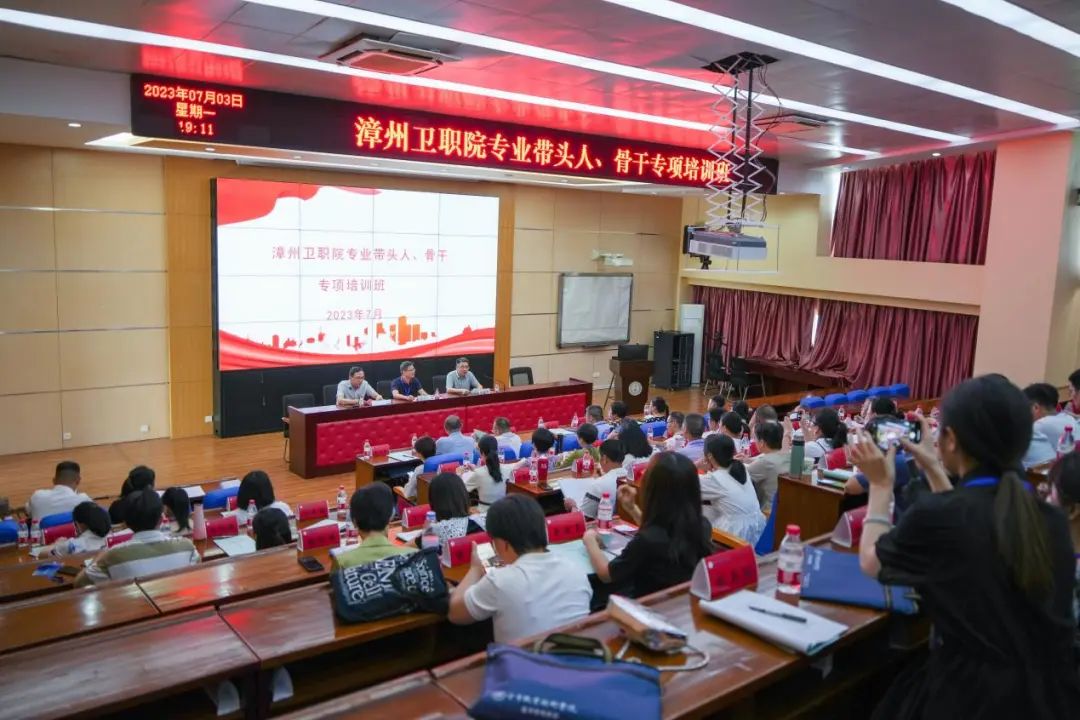�����l(w��i)���I(y��)�W(xu��)Ժ����У�e�k2023�ꌣ�I(y��)���^�����Ǹɽ̎��C������������Ӗ(x��n)��