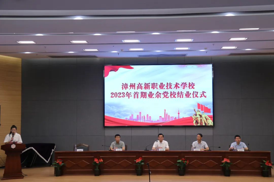 ���ݸ����I(y��)���g(sh��)�W(xu��)У���W(xu��)��(x��)��ʮ�� ���h(yu��n)���h�� �^�M(j��n)�����̡������ݸ����I(y��)���g(sh��)�W(xu��)У���ژI(y��)���hУ�Y(ji��)�I(y��)ʽ