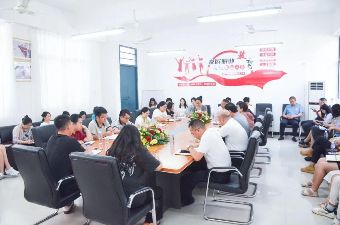 �����A�ĸ߼�(j��)�����W(xu��)У��2022-2023�W(xu��)��ڶ��W(xu��)�ڽ����̌W(xu��)�����й������Y(ji��)��(hu��)
