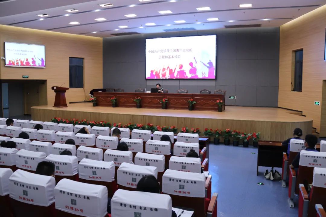 ���ݸ����I(y��)���g(sh��)�W(xu��)У:���I(y��)���h����2022-2023�W(xu��)�����ژI(y��)���hУ�W(xu��)��(x��)���h�n�����v֮���Ї�(gu��)���a(ch��n)�h�I(l��ng)��(d��o)�Ї�(gu��)�����\(y��n)��(d��ng)�Ěv�̺ͻ�����(j��ng)�(y��n)��