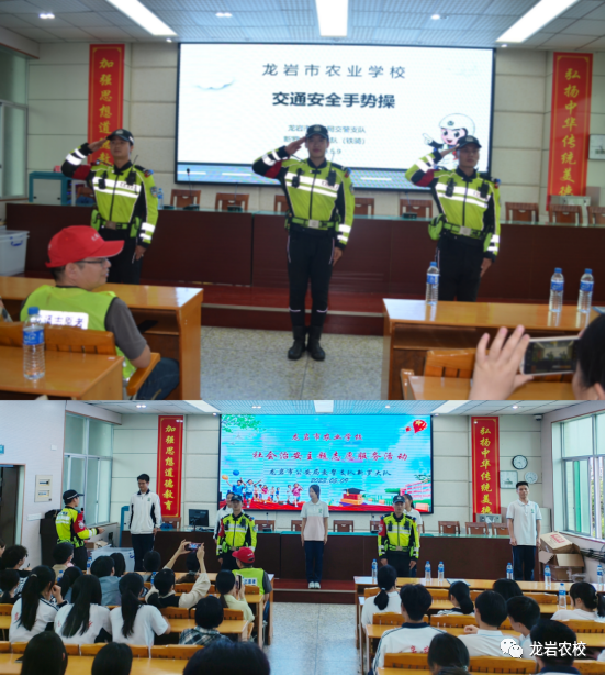 ���r���r(n��ng)�I(y��)�W(xu��)У����У�M���e�k���ط�Ҏ(gu��)֪�Y׌����ͨ��ȫ�M(j��n)У�@�����}ϵ�����v���(d��ng)