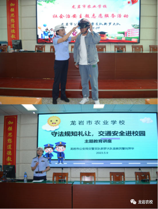 ���r���r(n��ng)�I(y��)�W(xu��)У����У�M���e�k���ط�Ҏ(gu��)֪�Y׌����ͨ��ȫ�M(j��n)У�@�����}ϵ�����v���(d��ng)