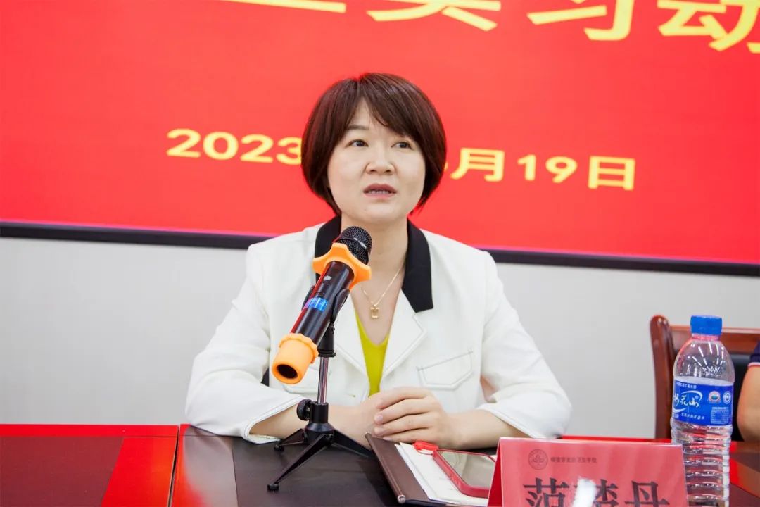 ���r�l(w��i)���W(xu��)У����У���_2021��(j��)�W(xu��)����(sh��)��(x��)��(d��ng)�T���(hu��)
