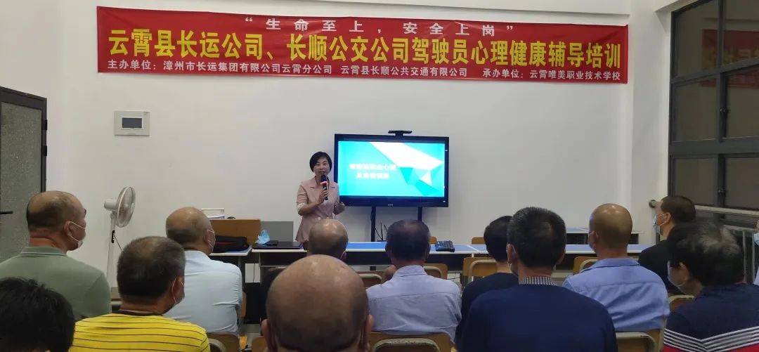 ����Ψ���I(y��)���g(sh��)�W(xu��)У��У������V��ƪ������(w��)����ưl(f��)����Ψ��У�Ȇ�λ�M���_չ�����h�L�\��˾���L혹�����˾�{�T���������o��(d��o)��Ӗ(x��n)��ӈA�M���