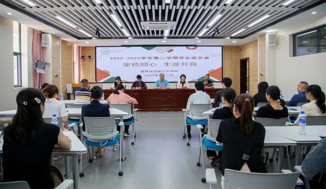 ���r�l(w��i)���W(xu��)У����У�������y��ͬ�С�����У���_2021��(j��)�����ư༉(j��)���L��(hu��)