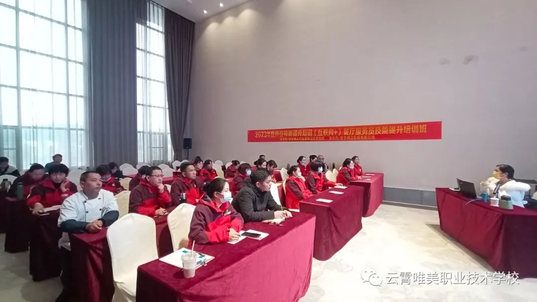 ����Ψ���I(y��)���g(sh��)�W(xu��)У�����ý�����˾���k̩���}��ꍏλ����������Ӗ(x��n)��