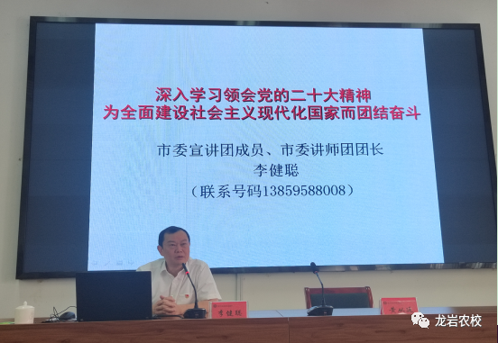 ���r���r(n��ng)�I(y��)�W(xu��)У�����r���r(n��ng)�I(y��)�W(xu��)У�e������W(xu��)��(x��)؞���h�Ķ�ʮ�����}�o��(d��o)����