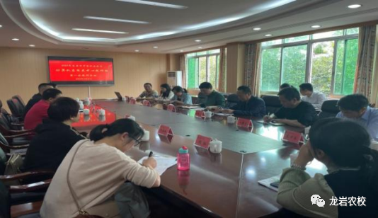 ���r���r(n��ng)�I(y��)�W(xu��)У�����н����\��� ��(j��ng)�(y��n)�����ٰl(f��)չ