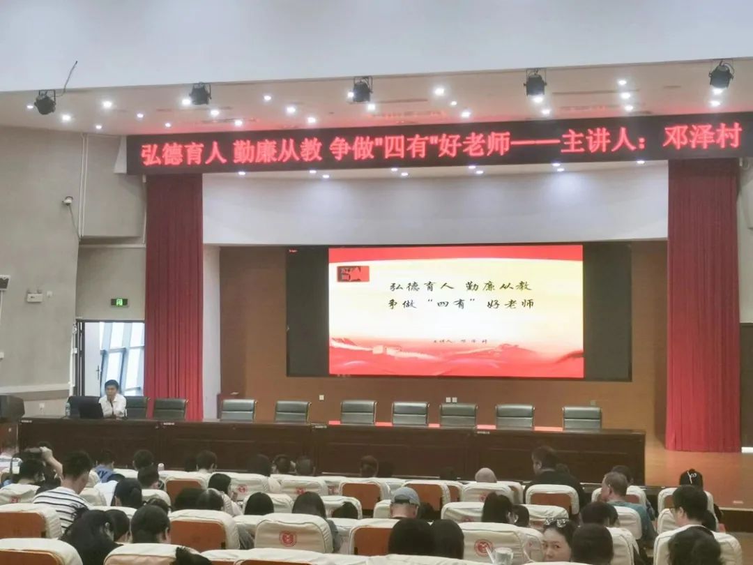 ���r�A�S�I(y��)�Ќ��W(xu��)У���������L(f��ng)��������� �����Ľ� ���������С����ώ�