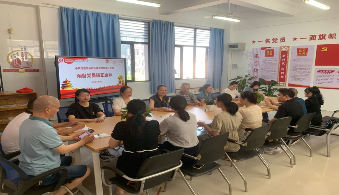 ���r�A�S�I(y��)�Ќ��W(xu��)У����ӛ���� ����ʹ�������й�����ʡ���r�A�S�I(y��)�Ќ��W(xu��)У����֧�����_�A(y��)���h�T�D(zhu��n)�����h