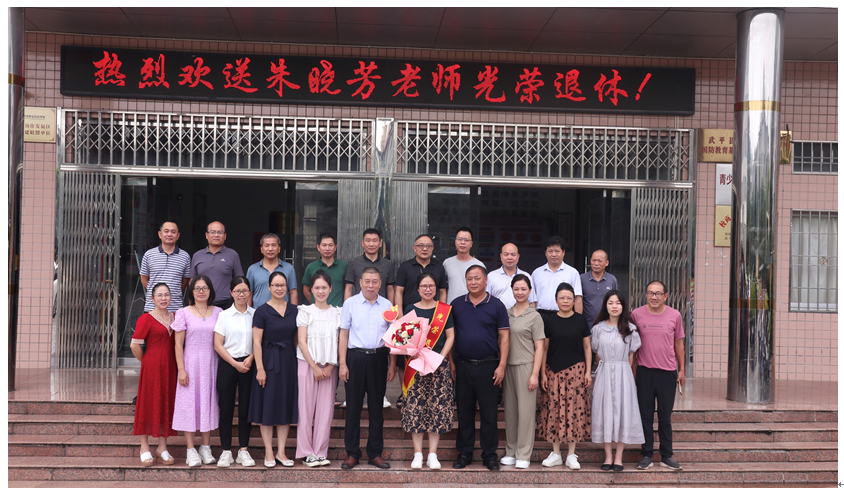 ��ƽ�I(y��)�Ќ��W(xu��)У���r�ⲻ�����������ڡ�����ƽ������Է��ώ����_���ݚg�͕�