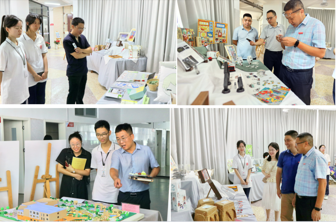 ���r�A�S�I(y��)�Ќ��W(xu��)У�������c��(chu��ng)�� С��(chu��ng)������롪ˇ�g(sh��)�O(sh��)Ӌ�c��Ϣ����ϵ�e�k2020�����I(y��)�O(sh��)ӋƷչ