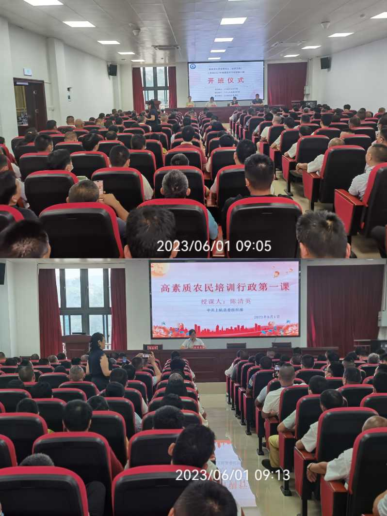 �Ϻ��I(y��)�Ќ��W(xu��)У�������|(zh��)�r(n��ng)�������r(n��ng)�񌣘I(y��)�����玧�^����Ӗ(x��n)������e�k