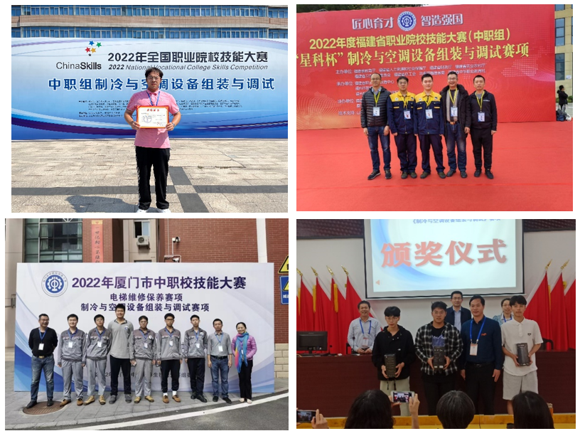 ��ƽ�I(y��)�Ќ��W(xu��)У���B�T�����I(y��)���g(sh��)�W(xu��)Ժ�C늌W(xu��)Ժ����ƽ���_չ��W(xu��)�����ڡ������l(xi��ng)��������`���