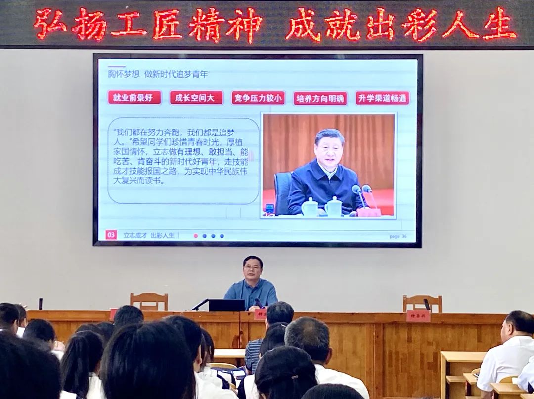��ƽ�I(y��)�Ќ��W(xu��)У����P(y��ng)�������� �ɾͳ����������h�I(l��ng)��(d��o)���M(j��n)��ƽ���{(di��o)�в���˼���n