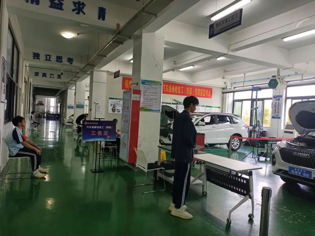 ���r�A�S�I(y��)�Ќ��W(xu��)У�����r�A�S���������I(y��)���ܵȼ�(j��)�J(r��n)����ԇ����