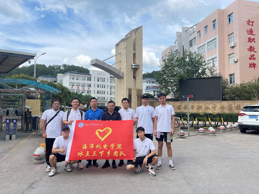 ��ƽ�I(y��)�Ќ��W(xu��)У���B�T�����I(y��)���g(sh��)�W(xu��)Ժ�C늌W(xu��)Ժ����ƽ���_չ��W(xu��)�����ڡ������l(xi��ng)��������`���