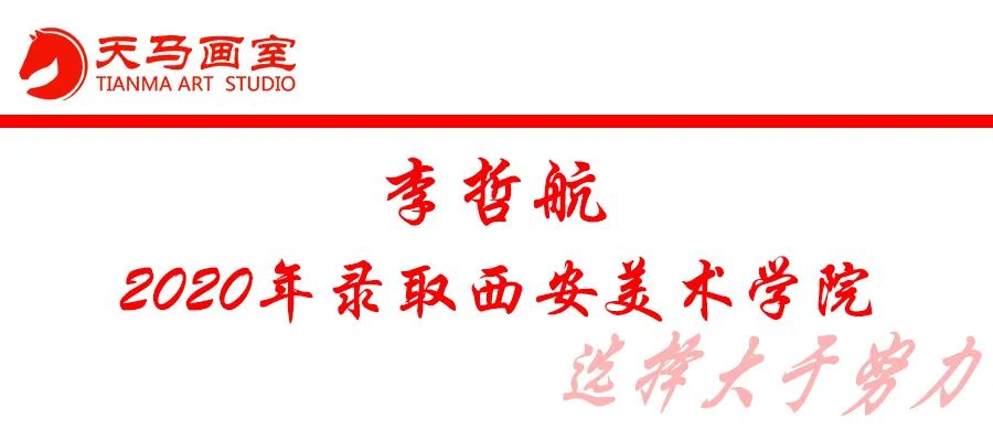 �����S�s�I(y��)�Ќ��W(xu��)У��2023�걾��У�^(q��)���g(sh��)��������(ji��n)��