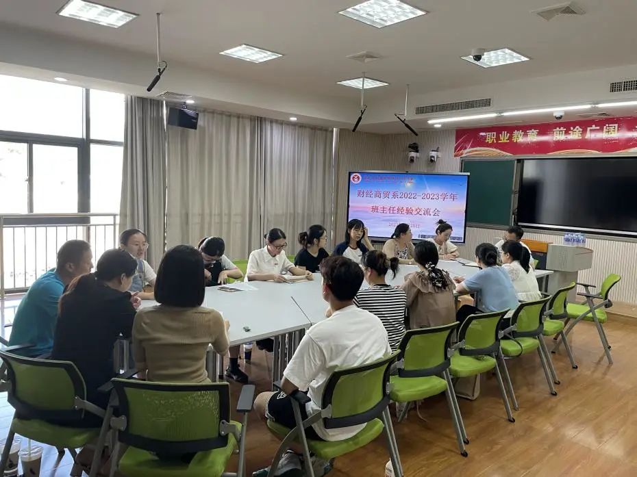 ���r�A�S�I(y��)�Ќ��W(xu��)У�����r�A�S��ؔ(c��i)��(j��ng)���Q(m��o)ϵ���_�����ν�(j��ng)�(y��n)������