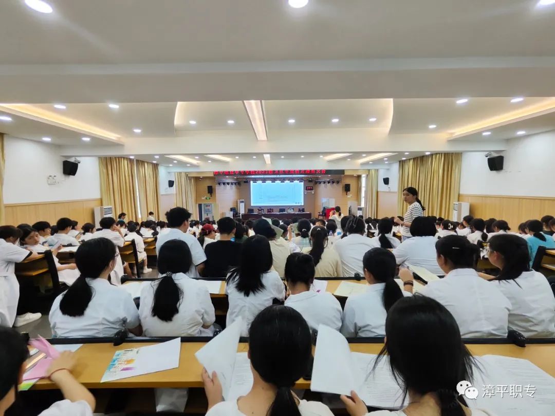 ��ƽ�I(y��)�Ќ��W(xu��)У����У���_2021���t(y��)ˎ�l(w��i)����I(y��)�W(xu��)������(x��)�ӆT��