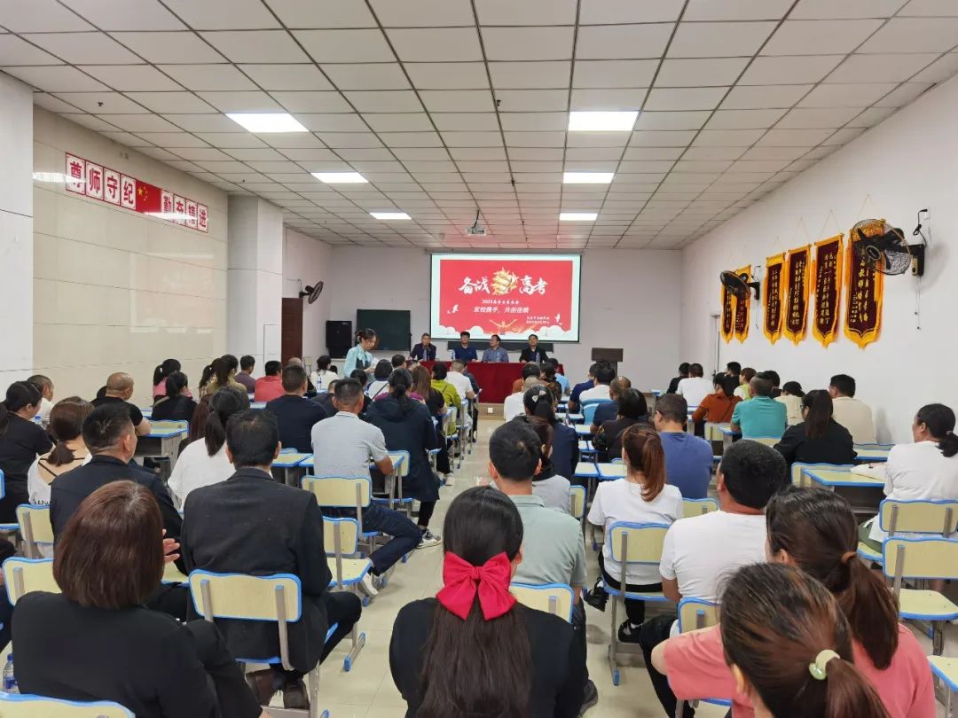 ���r�������I(y��)���g(sh��)�W(xu��)У����У�y�� �����߿� ����(chu��ng)�ѿ���������W(xu��)У2023�ÌW(xu��)�����L��