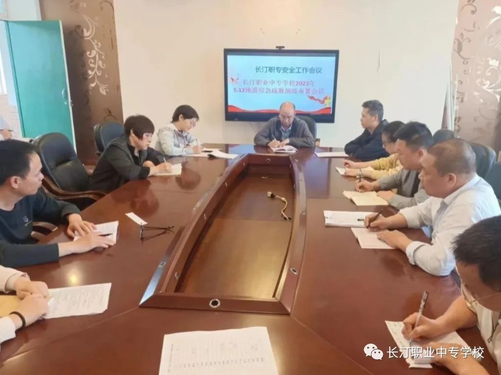 �L͡�I(y��)�Ќ��W(xu��)У���R�𲻻� ��ȫͬ��
