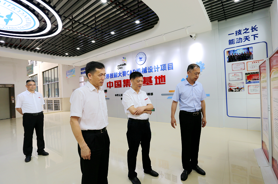 ���r�����W(xu��)Ժ:�������� �y��δ��ح�V�݃��������W(xu��)Ժ�c���r�����W(xu��)Ժ���������