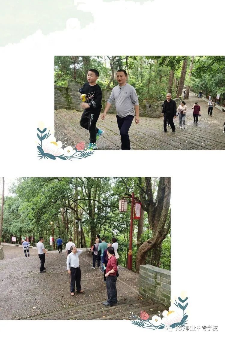 �L(zh��ng)͡�I(y��)�Ќ�(zhu��n)�W(xu��)У���ڄ�(d��ng)���s ��(chu��ng)�������� --�L(zh��ng)͡��(zhu��n)�_(k��i)չ��һ��ɽ���h(hu��n)�����(d��ng)