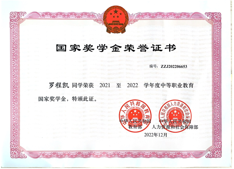 ���r�������I(y��)���g�WУ��ϲ����ף�R��У�W�Әs�@���Ҫ��W��