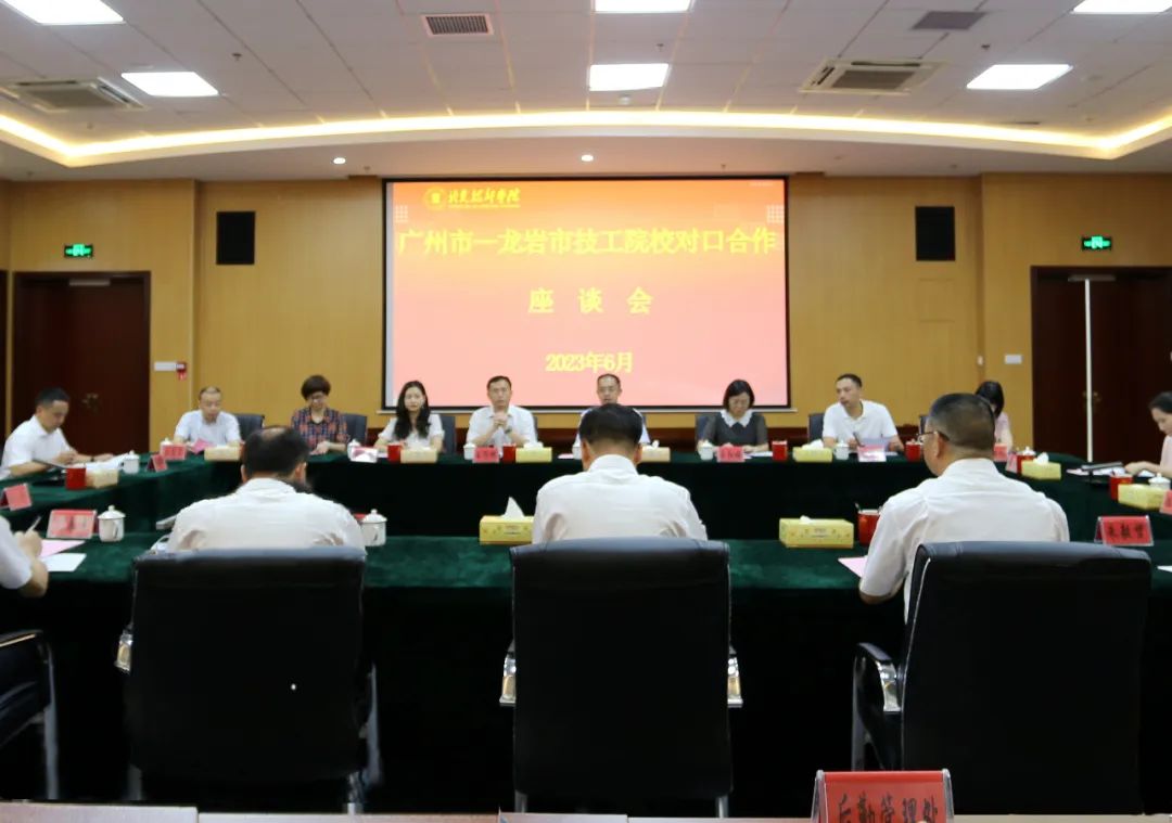 ���r�����W(xu��)Ժ:�������� �y��δ��ح�V�݃��������W(xu��)Ժ�c���r�����W(xu��)Ժ���������
