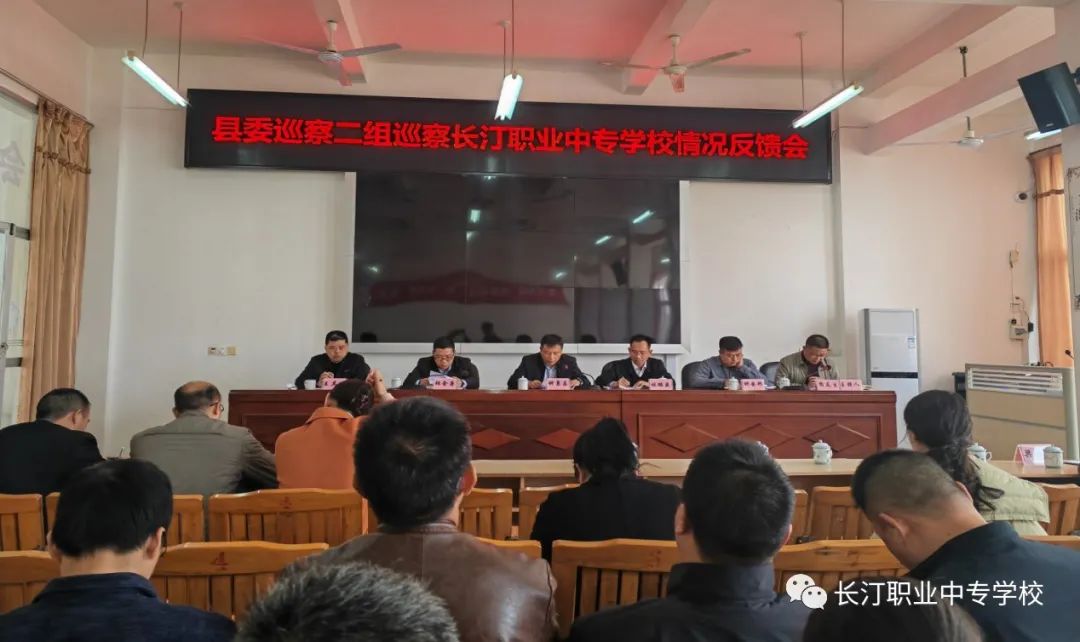 �L(zh��ng)͡�I(y��)�Ќ��W(xu��)У���hίѲ����M���L(zh��ng)͡������Ѳ����r